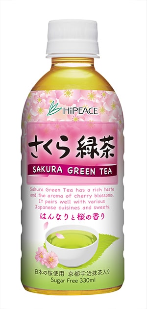 さくら緑茶　SAKURA GREEN TEA　Hot＆Cold